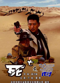 清纯黄小婷被民工玩酥了
